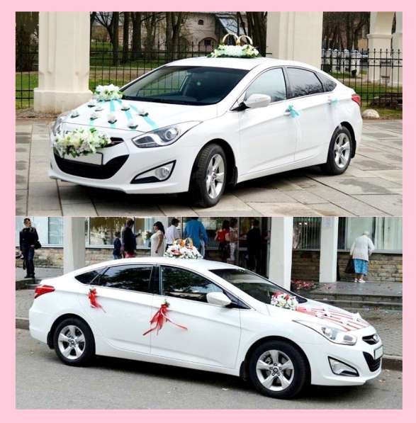 Аренда авто с водителем в Тольятти фото 17