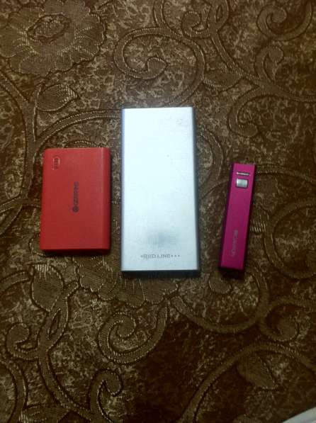 Power bank