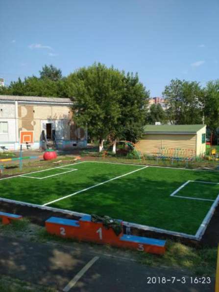 Спортивное покрытие Искусственный газон для футбола в Барнауле