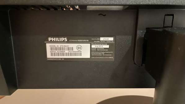 Монитор Philips 272v8a 27 дюймов в Москве