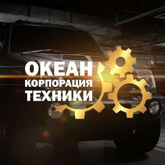 Автомобили с аукционов Японии под заказ