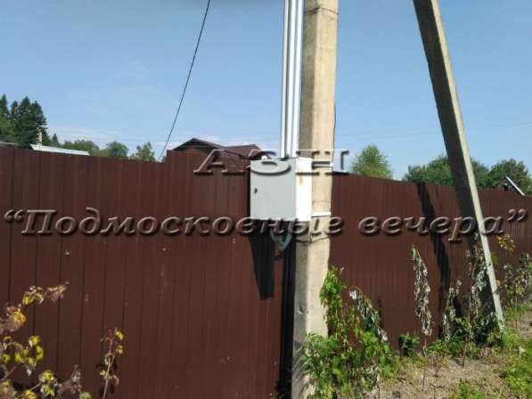 realty_mapper3.plot_in_locationСадовое некоммерческое тов-во. Площадь 10.00 сот.Есть Электричество. в Москве фото 4