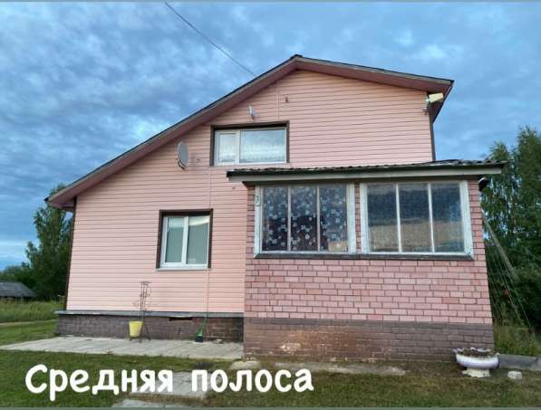 Продам дом на участке 30 соток в Архангельской обл