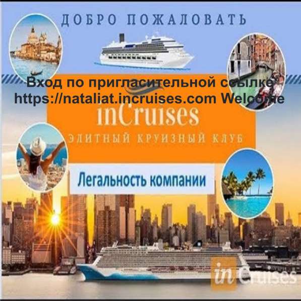 Требуется партнер по бизнесу