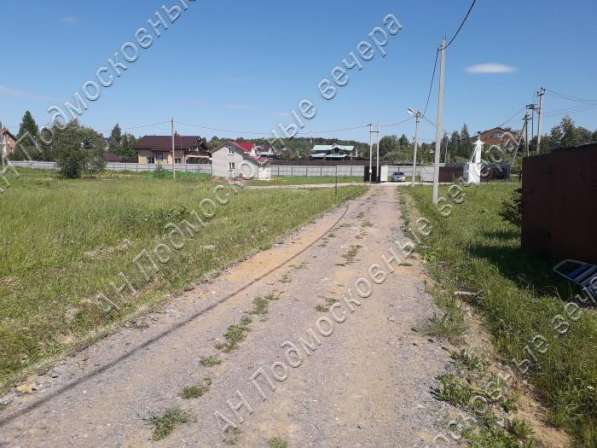 realty_mapper3.plot_in_locationПлощадь 11.30 сот.Есть Электричество, Газ. в Москве фото 4