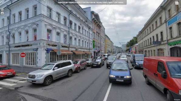 Сдается коммерческая в Москве