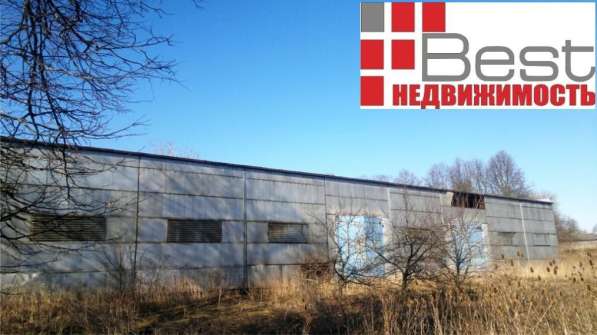 Производственно складской с/х комплекс, 4000 м² п.Шатск в Туле