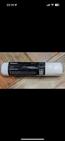 Валик Anza в Москве фото 5