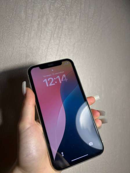 Айфон 11 в Березниках