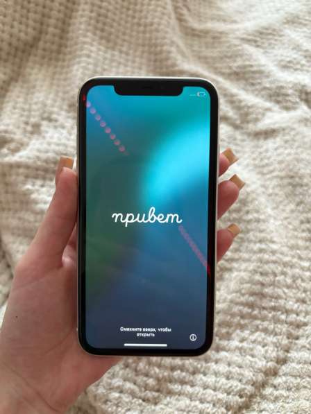 Айфон 11 на 128 гб в Каменск-Шахтинском