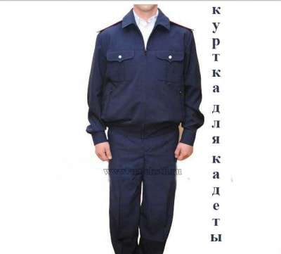 костюм куртка повседневная форма кадетов aritekstil ari форма кадетов в Нефтеюганске
