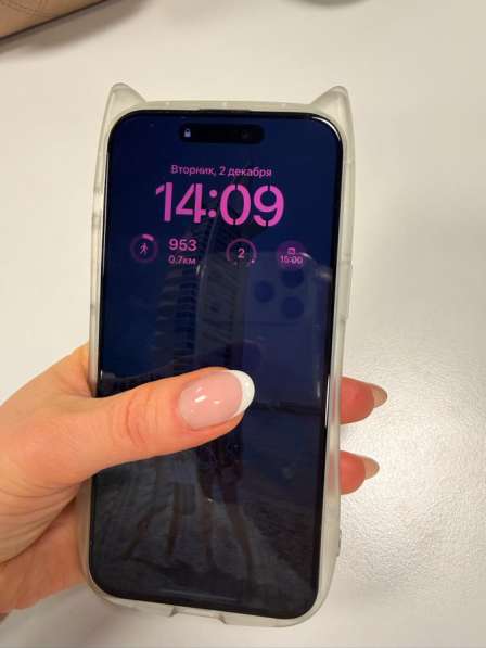 IPhone 14 Pro Max 1 Tb в Москве