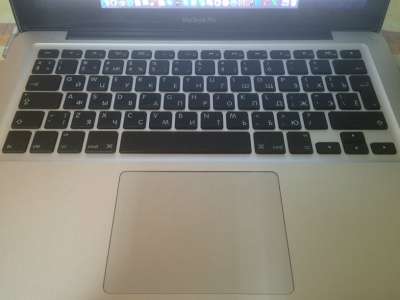 ноутбук Apple MacBook Pro 13 в Туле фото 3