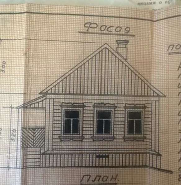 Срочно продаю дом в Шахунье фото 4
