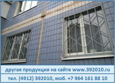 Сварная металлическая решетка на окно в Артикул 11700 в Рязани фото 10