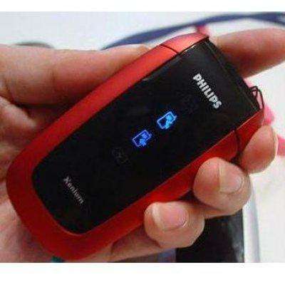 Philips Xenium (Ростест, оригинал) в Москве