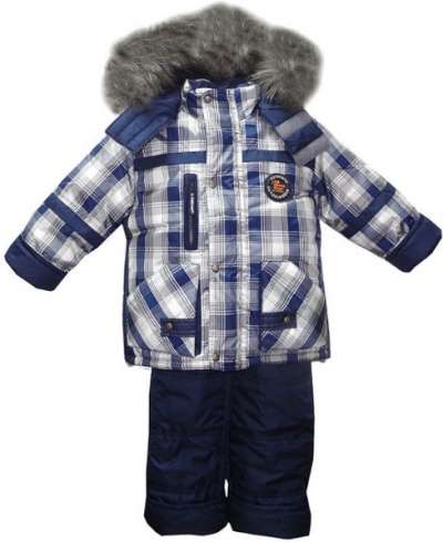 недорогая детская одежда в Ульяновске