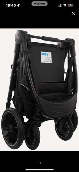 Коляска 3в1 indigo Desire в Москве