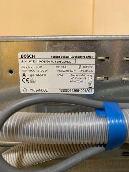 Стиральная машина Bosch