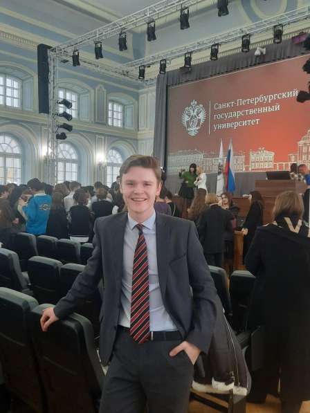 TEFL Преподаватель по английскому