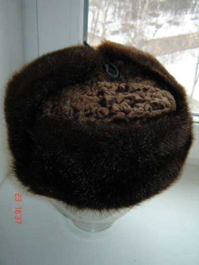 Шапка - ушанка зимняя мужская меховая