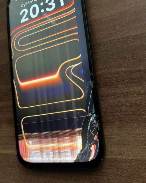 IPhone 17 Pro Max 1ТБ в Шахтах фото 9