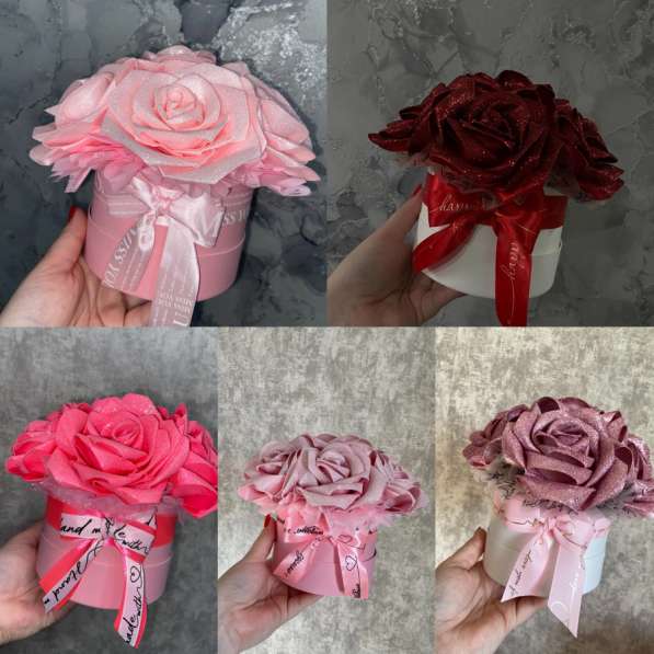 Композиции из атласных лент