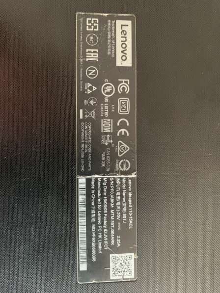 Lenovo ideapad 110-15ACL в Калуге