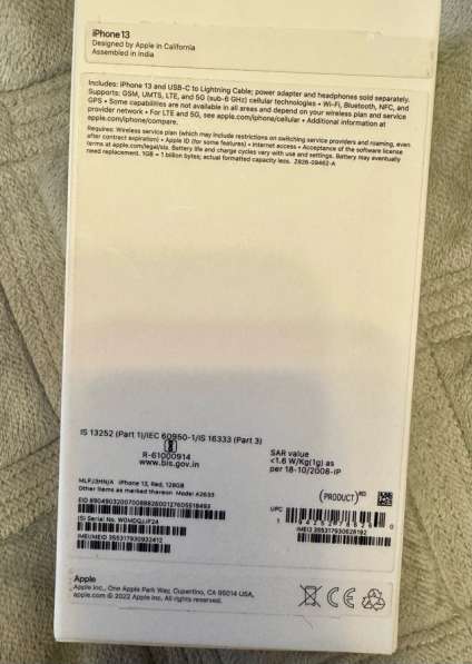 Продам Айфон 13 на 128 гб в Северодвинске