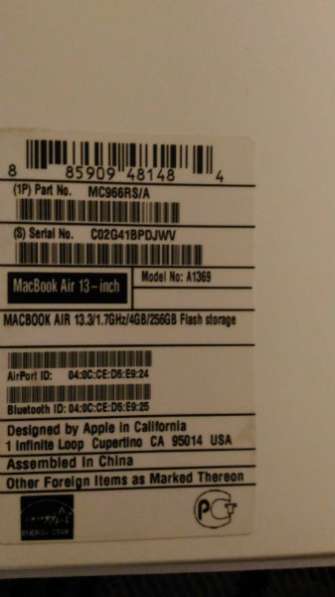 ноутбук Apple MacBook Air 13"
