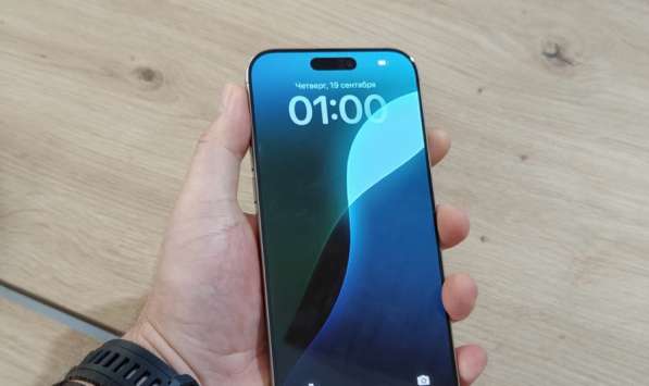 Нашел iPhone 16 pro отдам владельцу