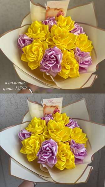 Букеты из атласных лент