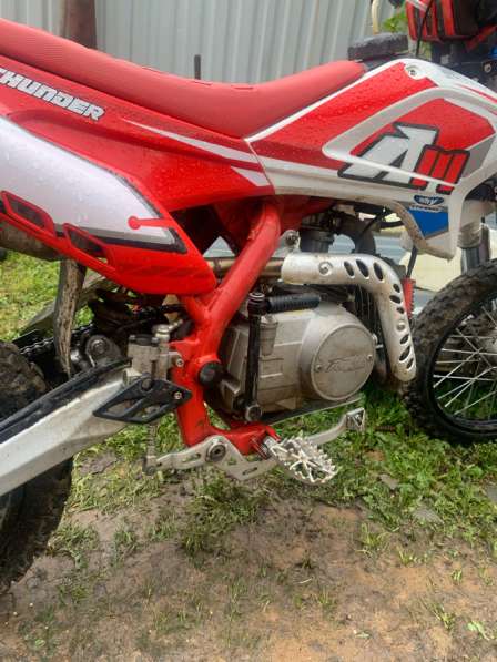 Apollo Thunder 125L в Шуе