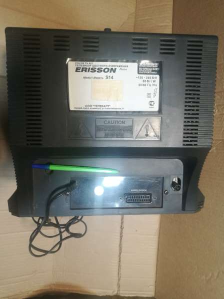 В коллекцию ТВ СССР в Серпухове фото 7