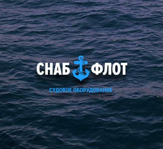 Продам Бачок расширительный