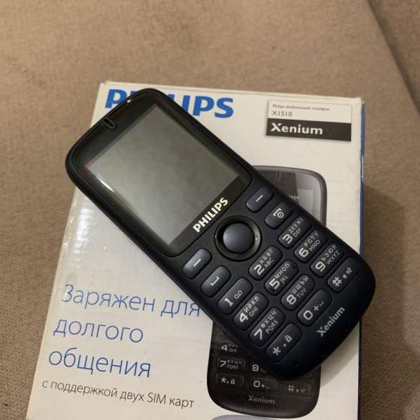 Стильный мобильный телефон Филипс Ксениум x1510