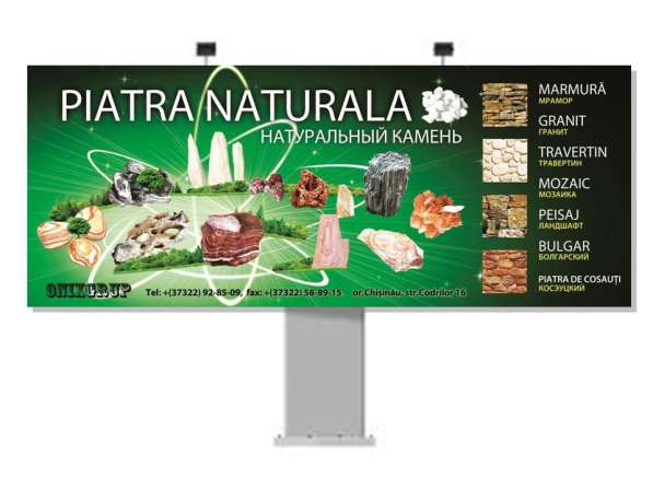 Дизайн рекламы!Креативно! в фото 11