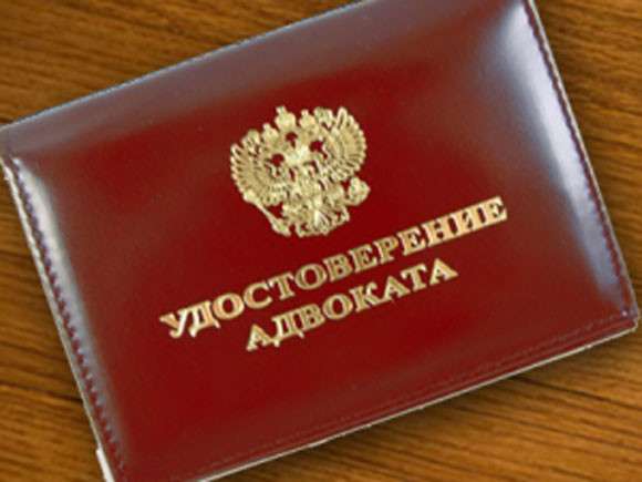АДВОКАТ24ЮРИСТЫ