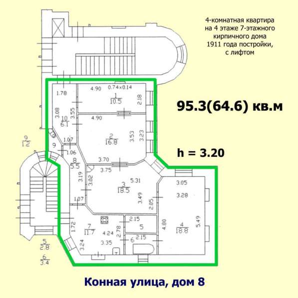 Четырехкомнатная квартира 95 кв. м на Конной улице в Санкт-Петербурге