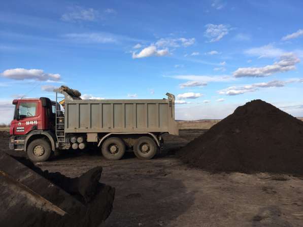 Грузоперевозки в Магнитогорске фото 16