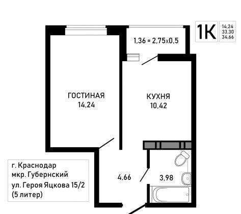 Продам однокомнатную квартиру в Краснодар.Жилая площадь 36,10 кв.м.Этаж 19.Дом кирпичный.