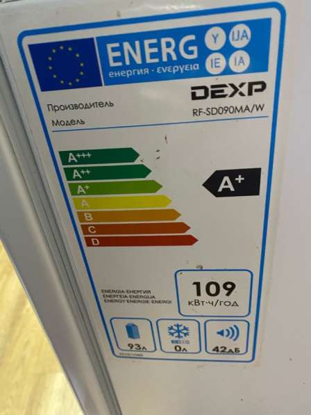 Продам холодильник идеальное состояние в Новосибирске фото 4