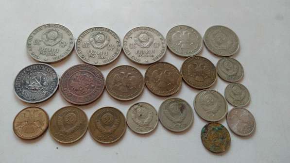Монеты и юбилейки в Екатеринбурге фото 8