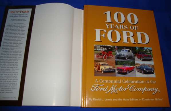 Автомобили Форд книга альбом в фото 4