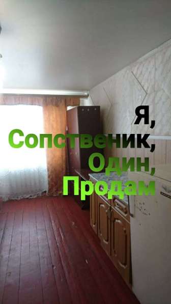 Продам в г Омске в Омске фото 9