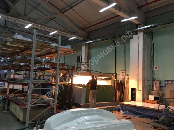 Услуги по формовке в Москве фото 13