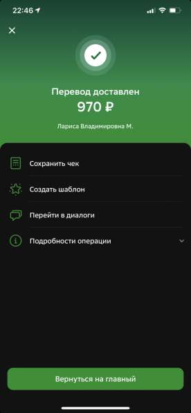 Алена, 52 года, хочет пообщаться в Екатеринбурге фото 3