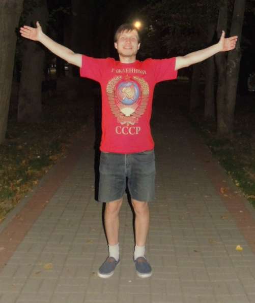 Иван, 30 лет, хочет познакомиться в Калуге