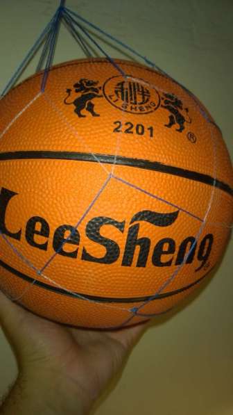 Мяч баскетбольный LeeSeng-7