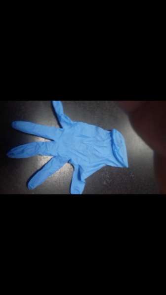 Перчатки медицинские нитриловые